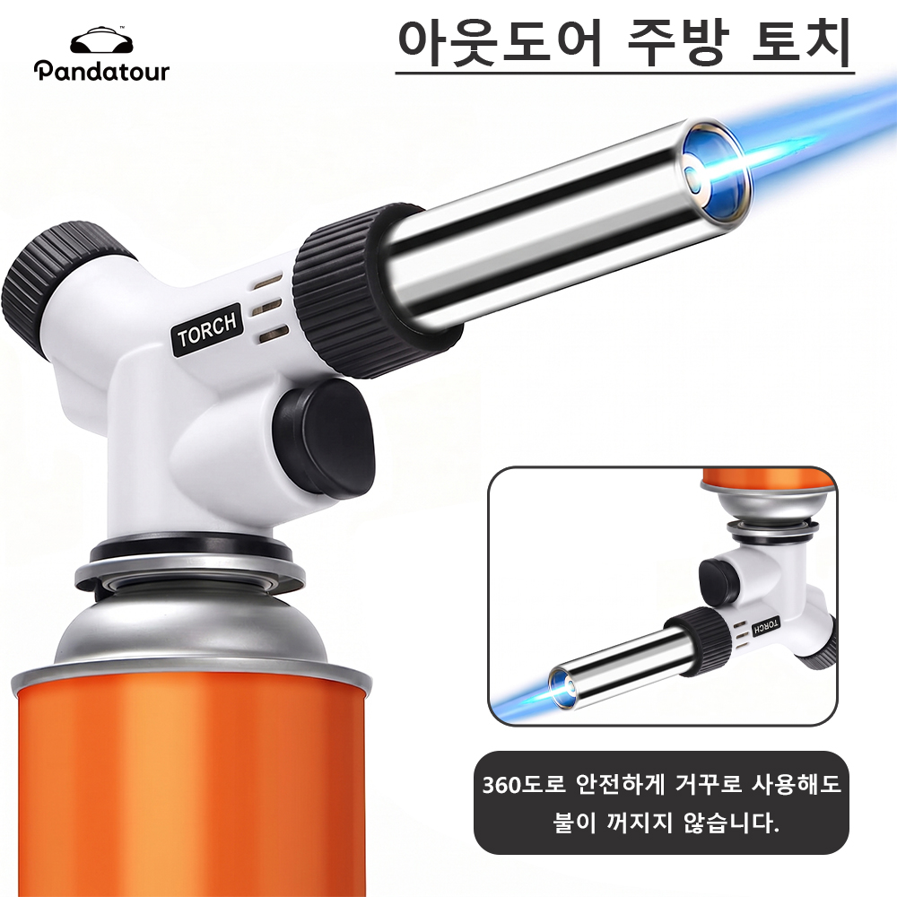 Camping Cooking Torch - Pandatour - Antorcha de Gas para
