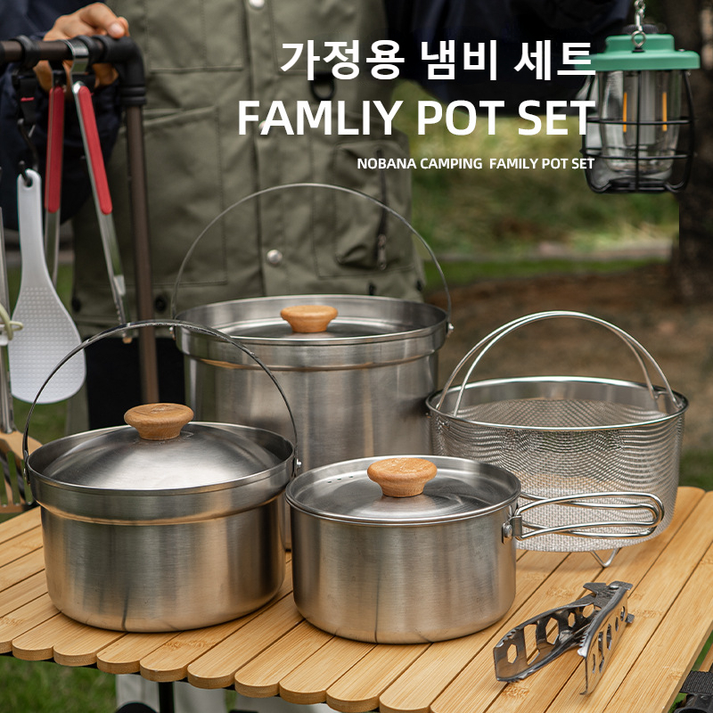 NOBANA, el más nuevo juego de  - Camping Cooking Utensil Bag reseña y precio