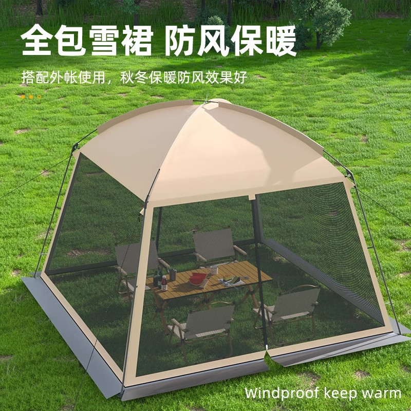 Carpa de camping de malla para - Camping Cooking Awning reseña y precio