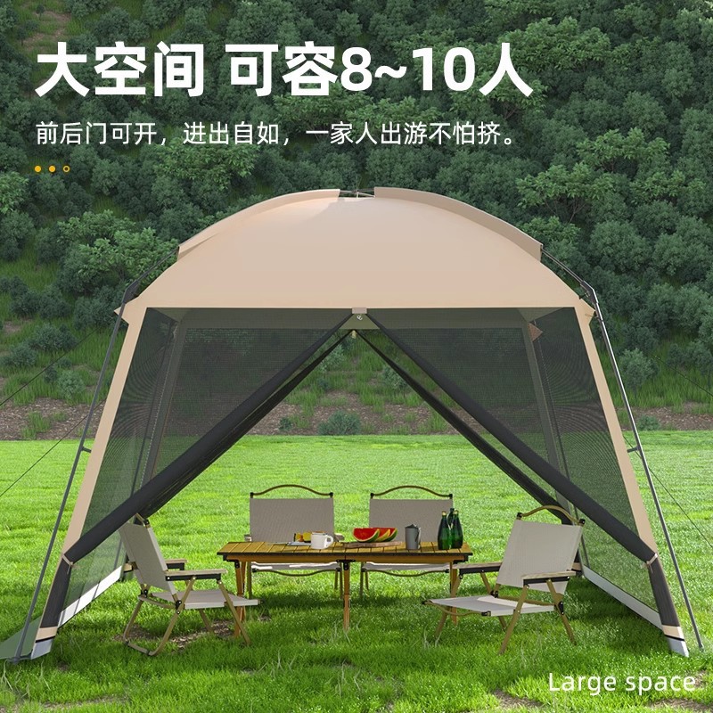 Carpa de camping de malla para - Camping Cooking Awning reseña y precio