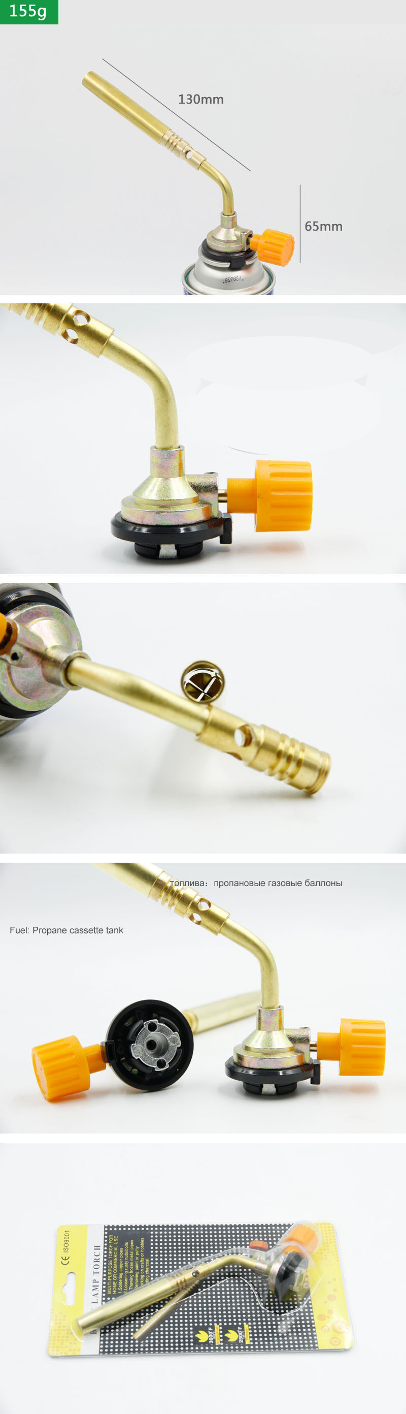 Antorcha de butano para soldar - Camping Cooking Torch reseña y precio